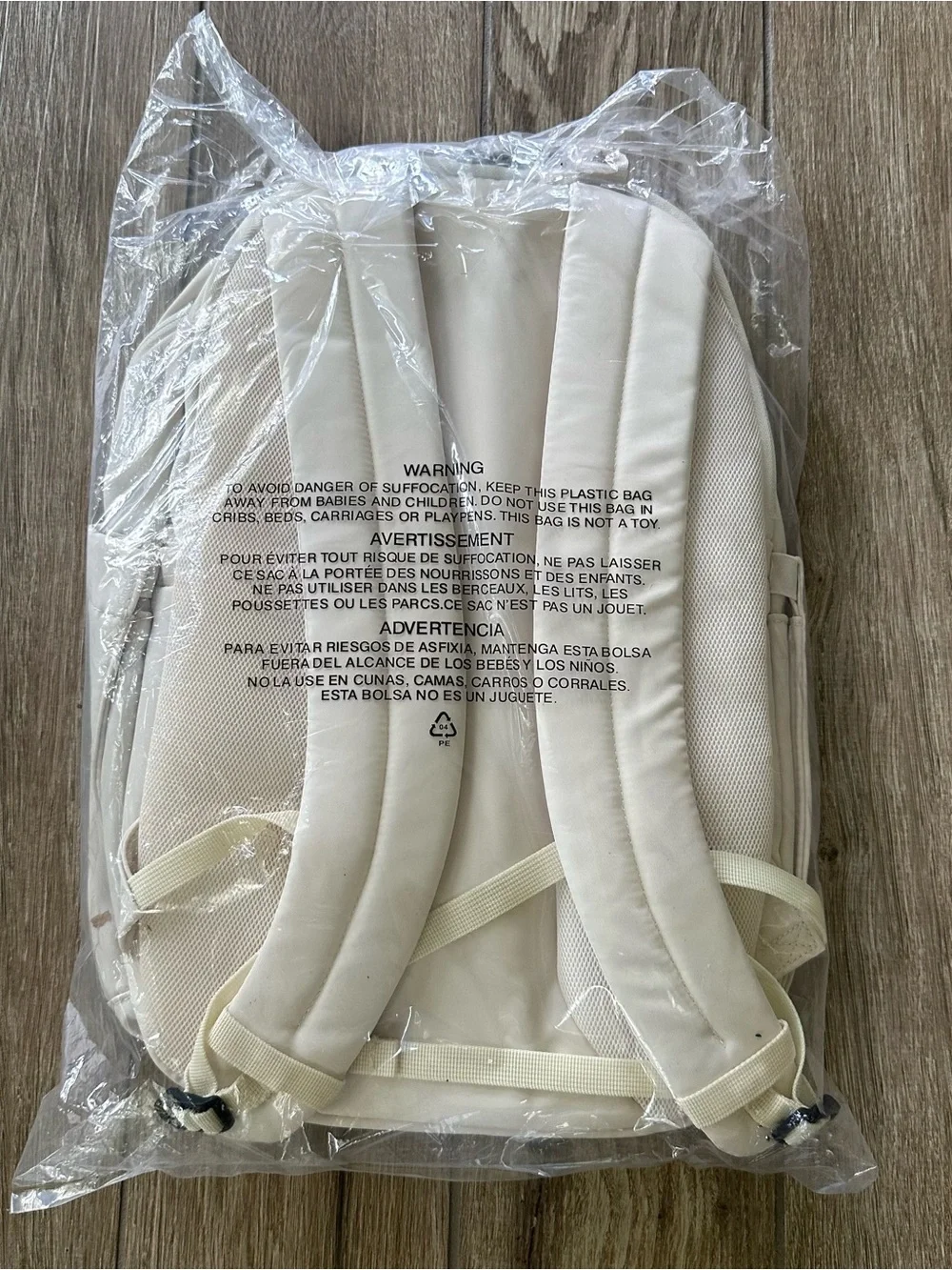 All in Motion Target Cream Quilted Backpack NWT